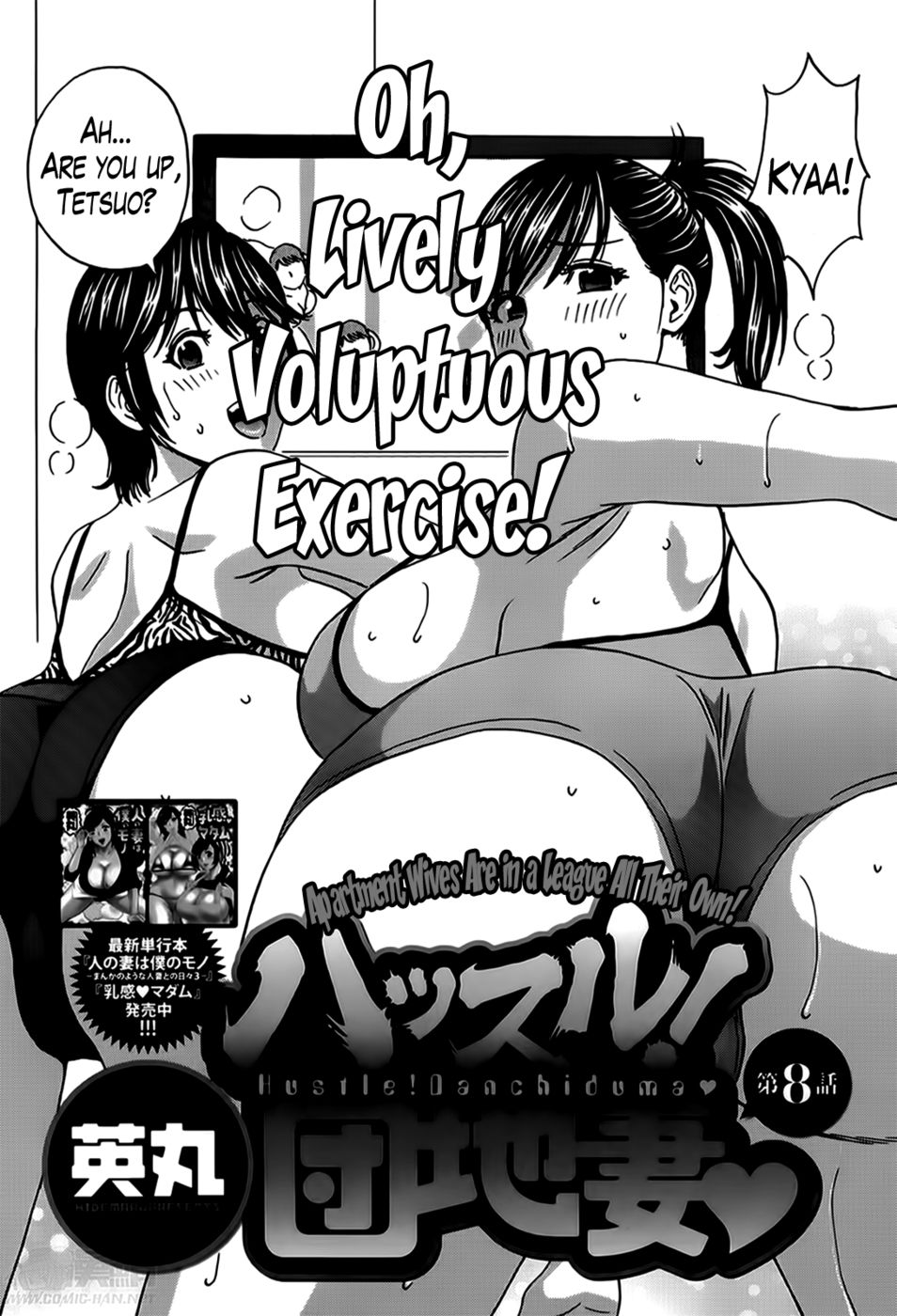 Hentai Manga Comic-Hustle! Danchizuma-Chapter 8-2